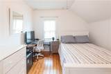 32 Hammond Street - Photo 18