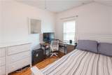 32 Hammond Street - Photo 19
