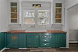 79 Carpenter Street - Photo 16