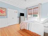 3 Aster Lane - Photo 23
