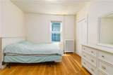9 Ann Street - Photo 7