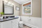16 Karen Drive - Photo 12