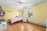 16 Karen Drive - Photo 18
