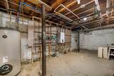 604 Providence Street - Photo 28