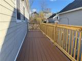 40 Tecumseh Street - Photo 24
