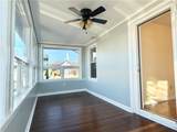 1037 Cass Avenue - Photo 11