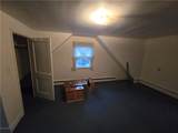 278 Central Pike - Photo 12