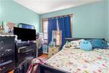 31 Bowdoin Street - Photo 11