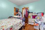 31 Bowdoin Street - Photo 12
