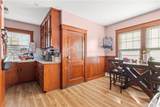 31 Bowdoin Street - Photo 24