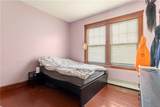 31 Bowdoin Street - Photo 26