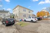 31 Bowdoin Street - Photo 34