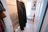 100 Opper Street - Photo 6