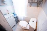 100 Opper Street - Photo 7