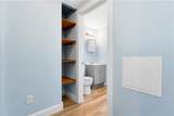 49 Veazie Street - Photo 14