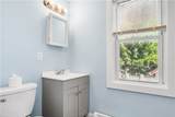 49 Veazie Street - Photo 15