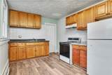49 Veazie Street - Photo 19