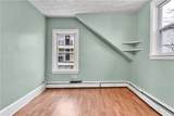 49 Veazie Street - Photo 23