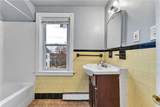 49 Veazie Street - Photo 28