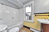 49 Veazie Street - Photo 29