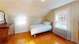 26 Freebody Street - Photo 12