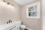 54 Diamond Street - Photo 15