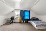102 Francis Avenue - Photo 35
