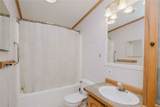 38 Hummingbird Lane - Photo 18
