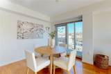 100 Exchange Street - Photo 17