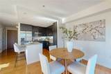 100 Exchange Street - Photo 23