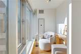 100 Exchange Street - Photo 8