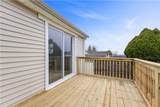 81 Kenyon Road - Photo 25