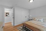 34 East Bowery Street - Photo 14