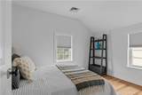 34 East Bowery Street - Photo 18