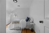 34 East Bowery Street - Photo 21