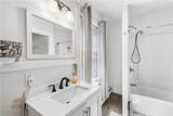 574 Central Avenue - Photo 16