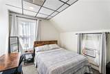 574 Central Avenue - Photo 27