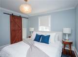 27 Mann Avenue - Photo 27