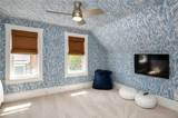 27 Mann Avenue - Photo 35