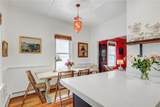 24 Hunter Avenue - Photo 6