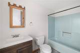 12 Batterson Avenue - Photo 17