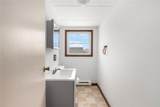 12 Batterson Avenue - Photo 23