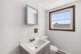 12 Batterson Avenue - Photo 24