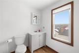 12 Batterson Avenue - Photo 29
