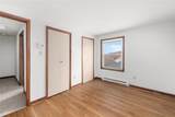 12 Batterson Avenue - Photo 32