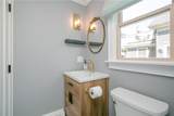 5 Cherry Street - Photo 12