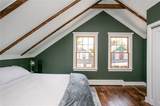 5 Cherry Street - Photo 18