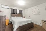 236 Gallatin Street - Photo 13
