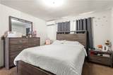 236 Gallatin Street - Photo 15