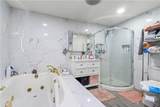 236 Gallatin Street - Photo 19